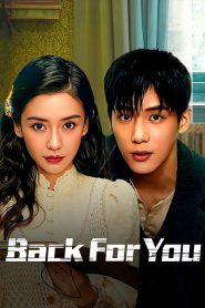 Back for You (2025)